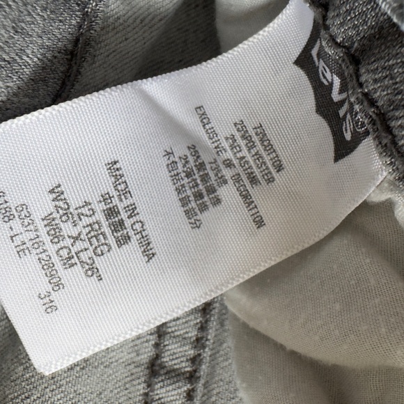 Boys gray Levi’s performance 511 Slim Jeans size 12 , 26”x26” - Picture 6 of 10